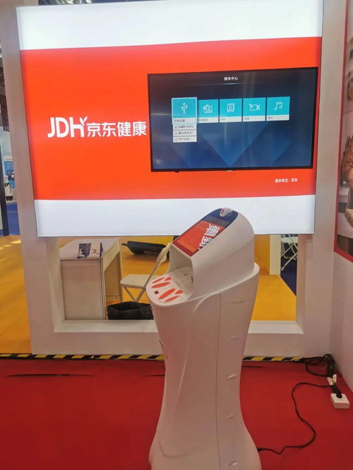 走進雙創周 人工智能賦能，北京雙創服務擘畫高精尖發展新動能